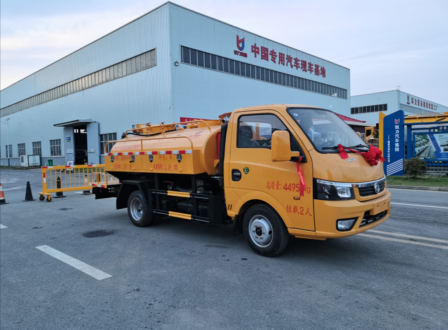 一,罐体采用国标优质钢板制作,清洗部分:品孚122l/min高压泵,60米19mm